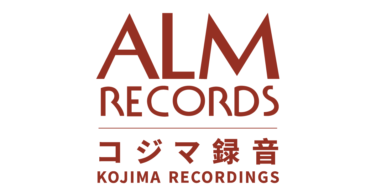 ALM RECORDS / コジマ録音