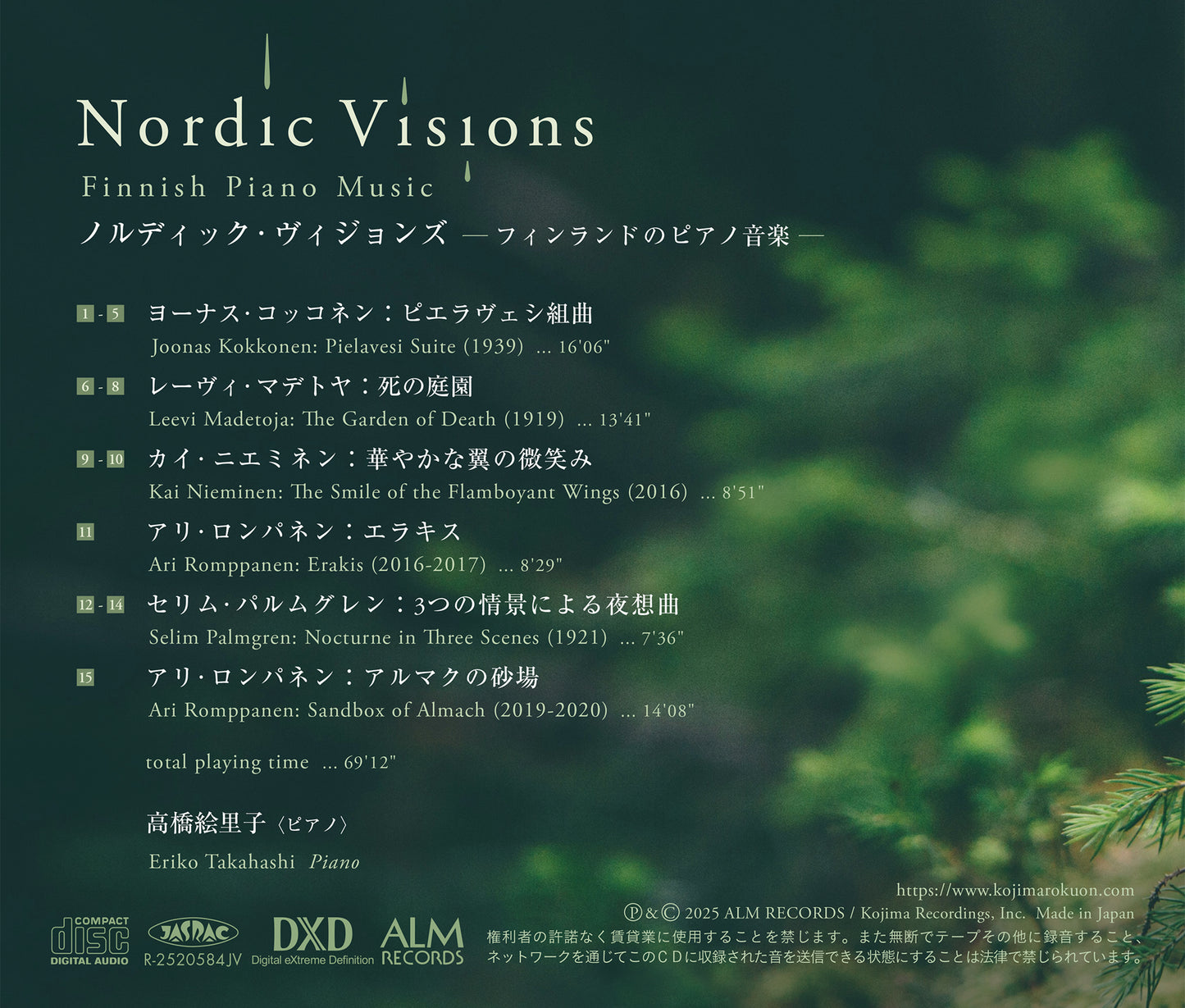 Nordic Visions — Finnish Piano Music