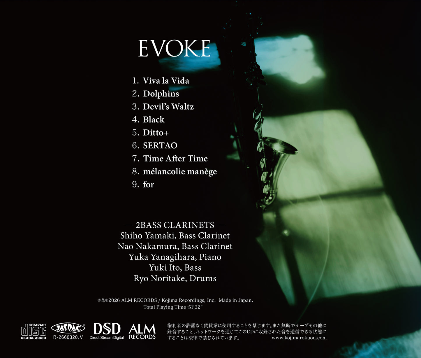 EVOKE