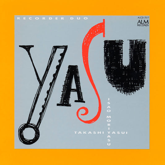 ＹＡＳＵ