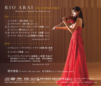 RIO ARAI IN CONCERT