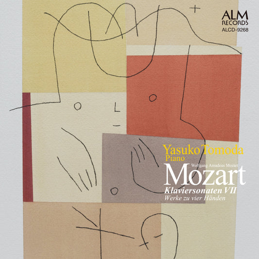 モーツァルト ピアノ・ソナタ集 Vol.7 四手作品