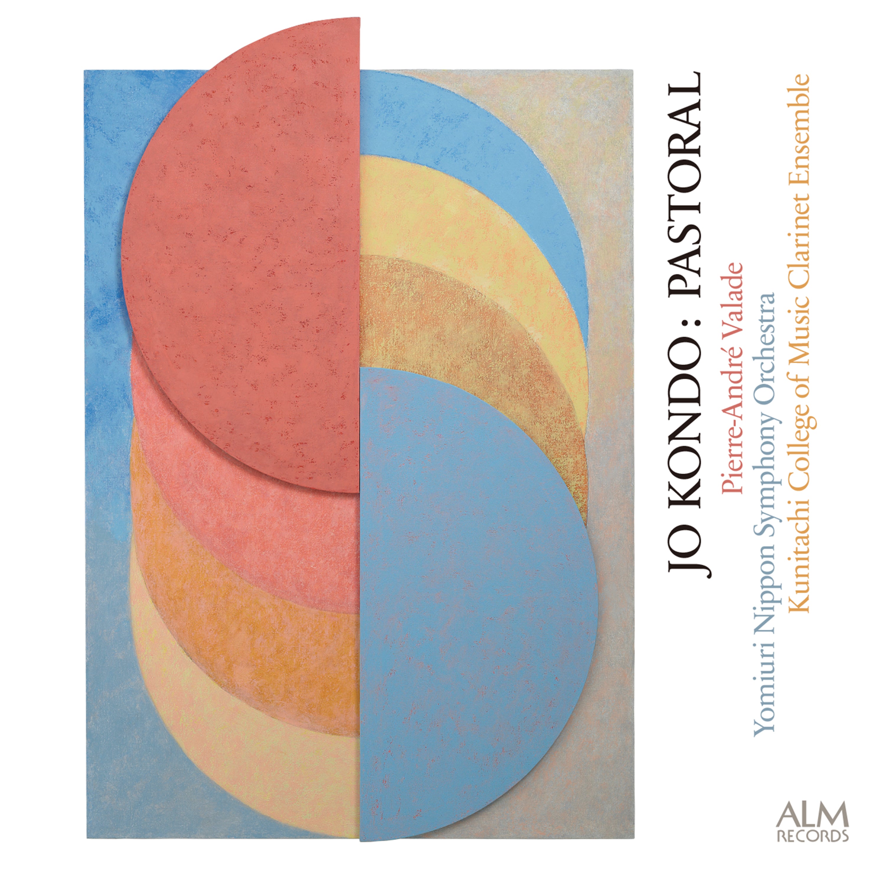 ALM RECORDS / コジマ録音