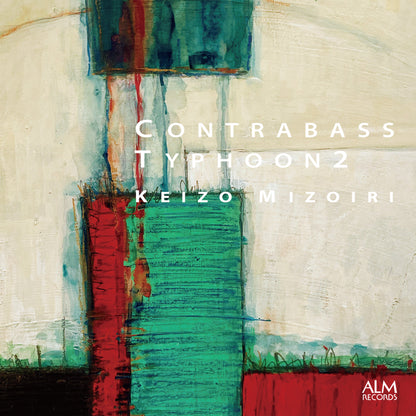 Contrabass Typhoon 2