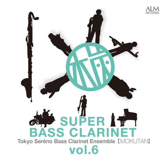 Super Bass Clarinet Vol.6