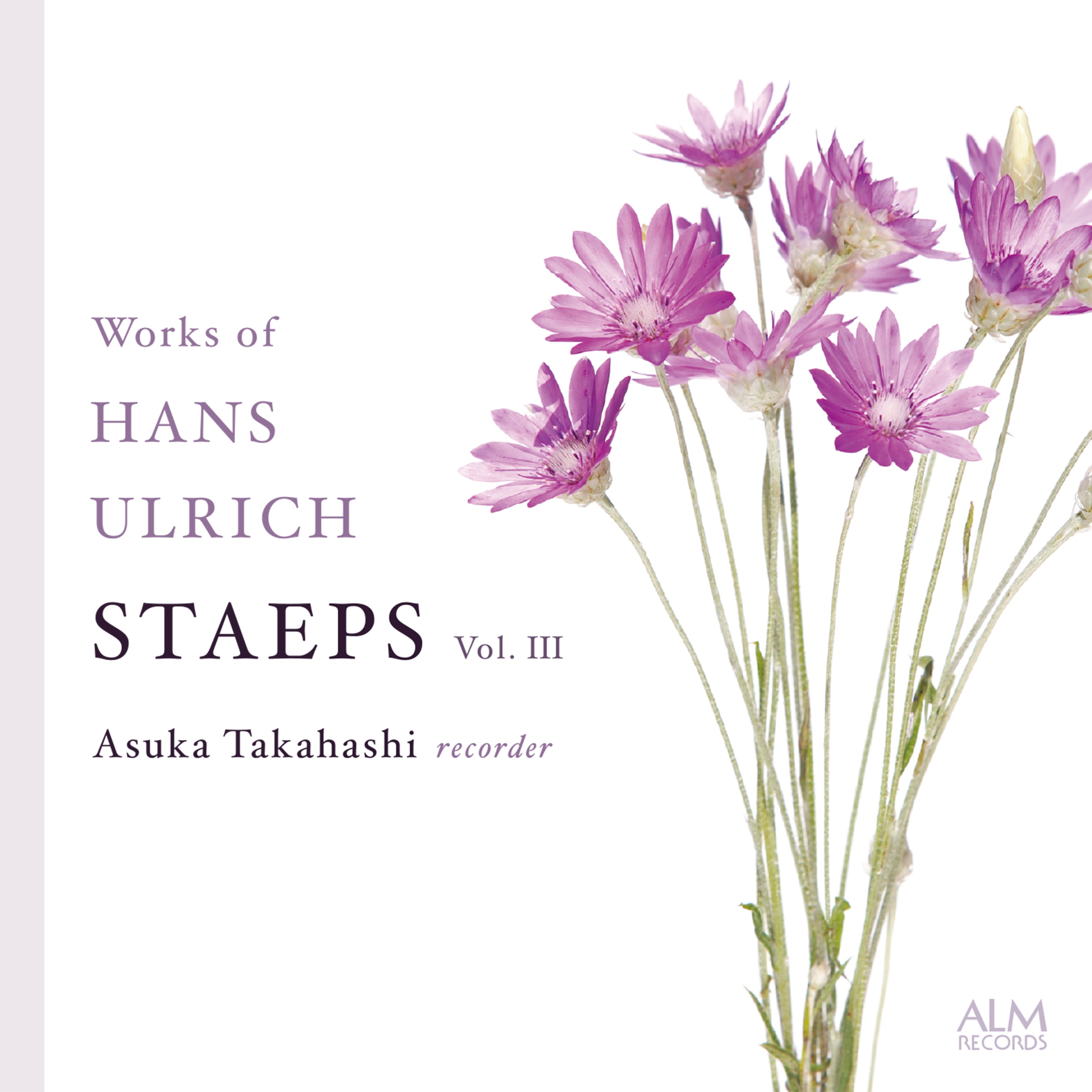 ALM RECORDS / コジマ録音