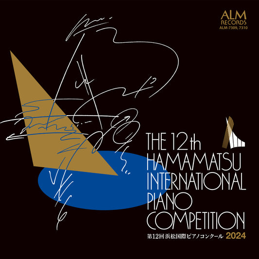 The 12th Hamamatsu International Piano Competition 2024