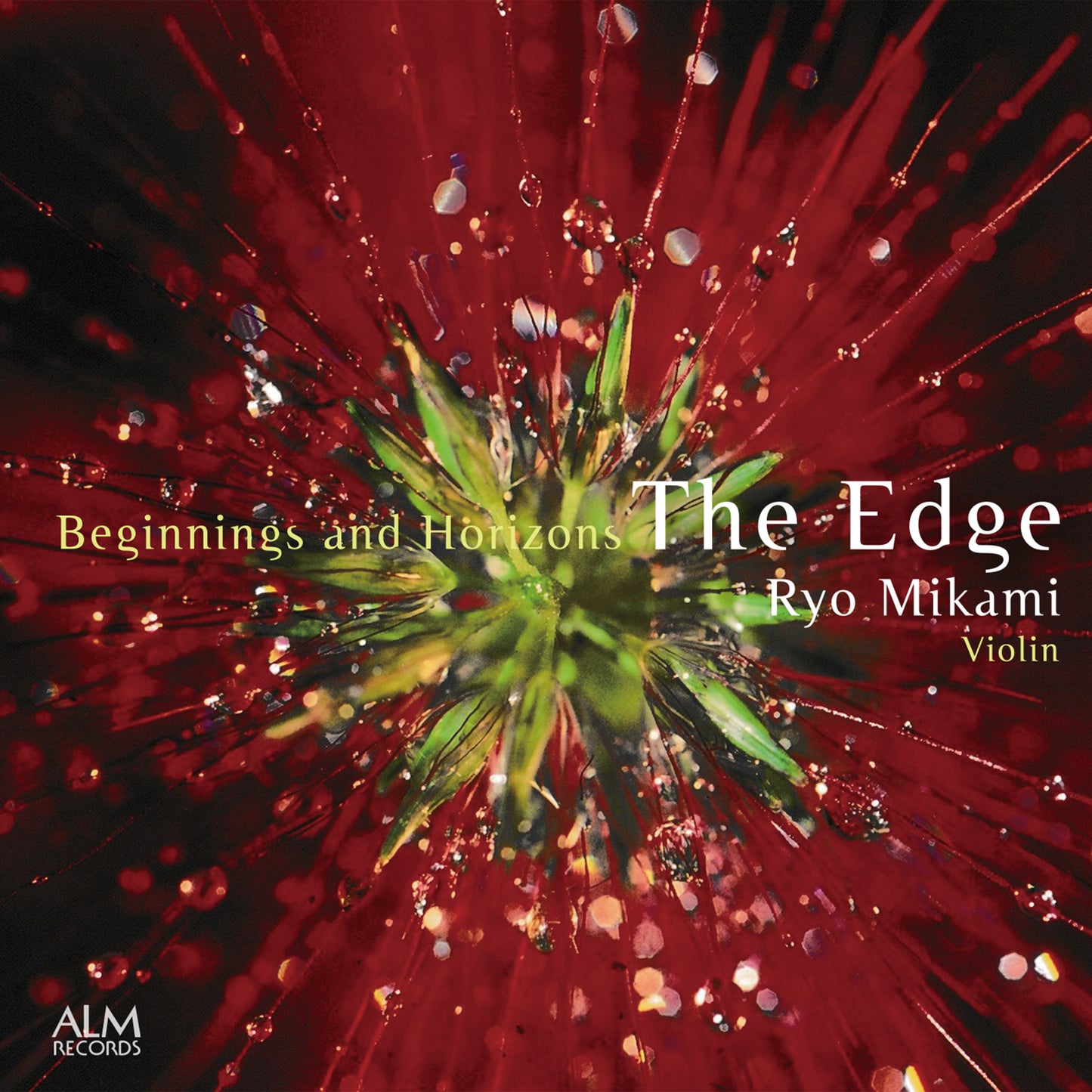 The Edge — 始まりと地平