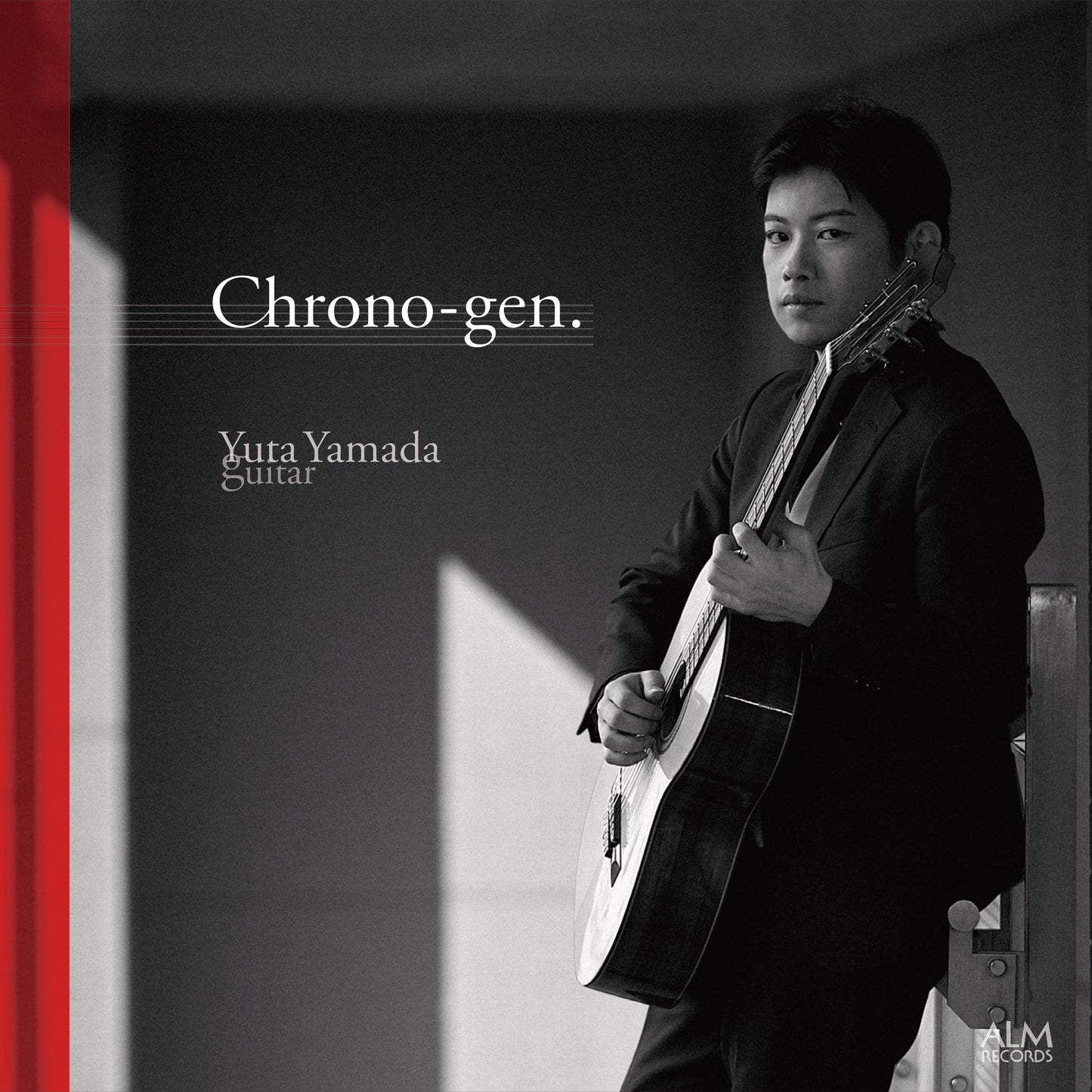玄の現 – Chrono-gen.