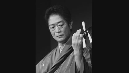 九州系地歌の遺産 Vol.3 面影 しのぶ