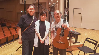 My Star – Akane Nakanishi: Songs on English Poems